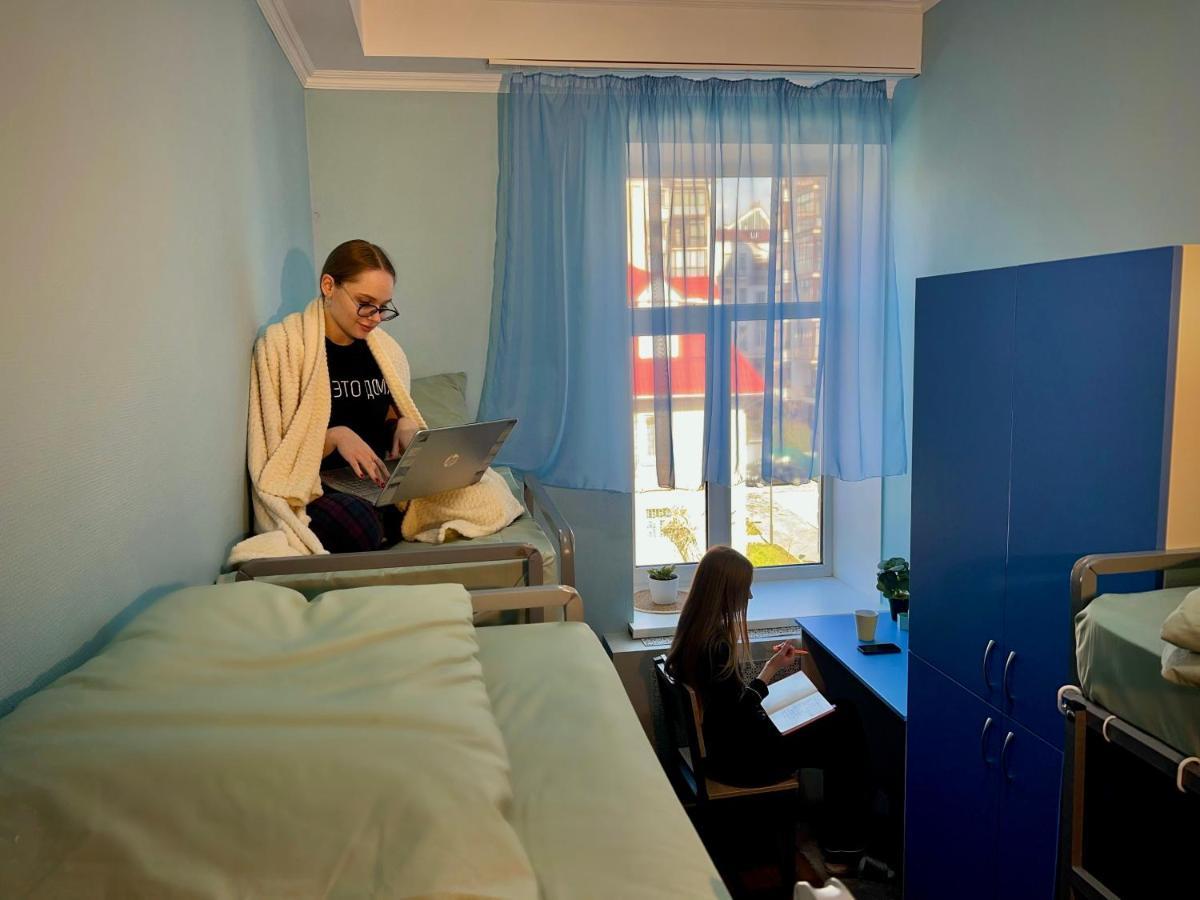 Hostel On Universytet Kyiv Exterior photo